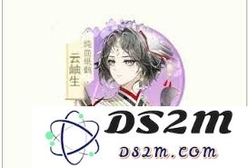 全民培养之女皇陛下的锦瑟吟纸鸢之血统与技能探秘
