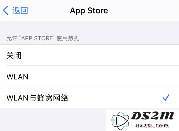 如何解决 iPhone 12 无法顺利连接到 App Store 的问题？