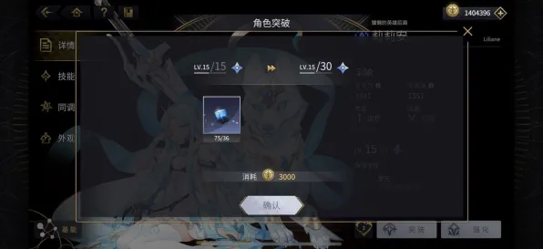 ｜全面解析｜新手必看→最新玩法指南，零投入也能轻松掌握！v0425超级详细的全流程教学｜助你快速成长为游戏高手