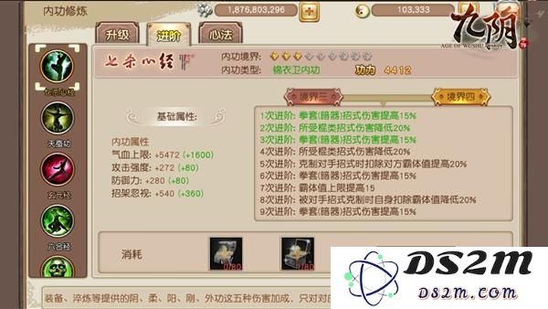 image.php?url=0CD3GM01