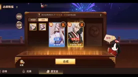 S2赛季特色-Windows全息版-AI驱动的沉浸式游戏体验