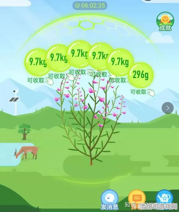 紧急通知！蚂蚁森林微信小游戏版本全新更新｜超级快速养成技巧大揭秘 能量收割机养成计划全面启动