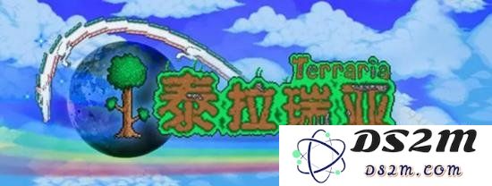 泰拉瑞亚泰拉棱镜怎么获得 泰拉棱镜获得方式：轻松获取，最全攻略解析