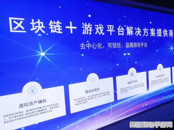区块链游戏-支付宝一键体验-五一假期必玩-只剩6天倒计时
