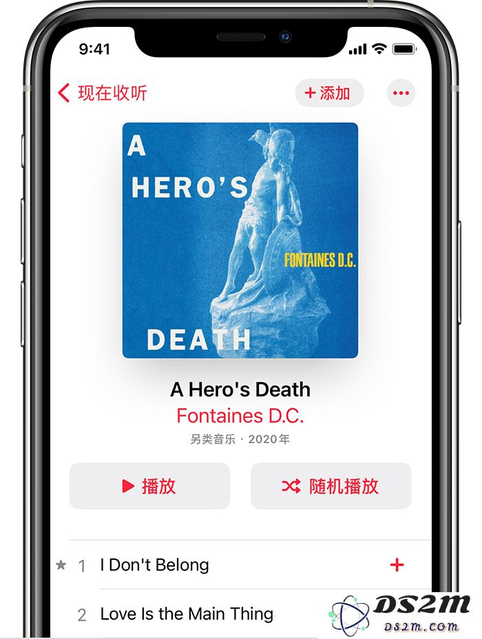 如何在 Apple Music 中轻松添加您喜欢的音乐曲目和播放列表