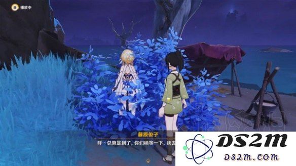 原神清籁旧宝怎么踩