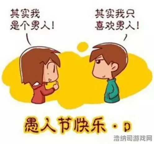 ‖重磅｜套路揭秘 最新｜周年庆狂欢｜年年有余能量获取秘籍，周年庆惊现能量对抗赛！老司机分享破解技巧轻松收获限量奖励