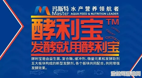 紧急消息｜全新电竞赛事动态速报！无广告版羊了个羊攻略大揭秘 助你轻松通关不受阻碍！