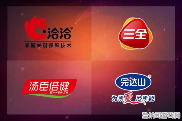 ‖紧急指南｜最新电竞赛事速递！羊了个羊无广告版攻略大公开 助你通关不卡关！
