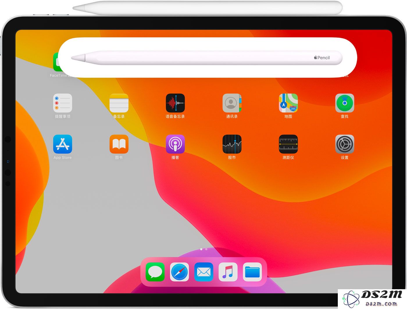 如何轻松将 iPad Pro 与 Apple Pencil 进行配对和连接步骤解析