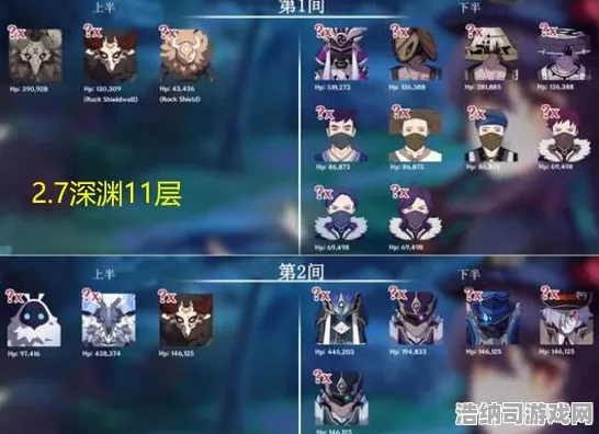 ｜原神资源采集·微信小游戏｜全方位解析→荣获冠军｜2025年04月最新攻略，助你从萌新瞬间蜕变为大佬的逆袭秘籍！