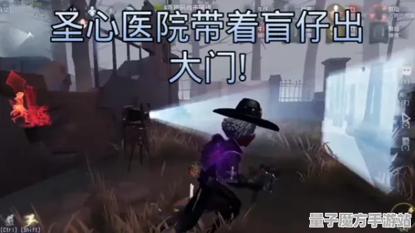 《第五人格》云游戏优化-今日热修V1.2-网页端-文字冒险