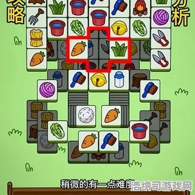 紧急｜羊了个羊全新隐藏关卡大揭秘 独家发布v0425攻略 快速提升通关率的技巧首度曝光！