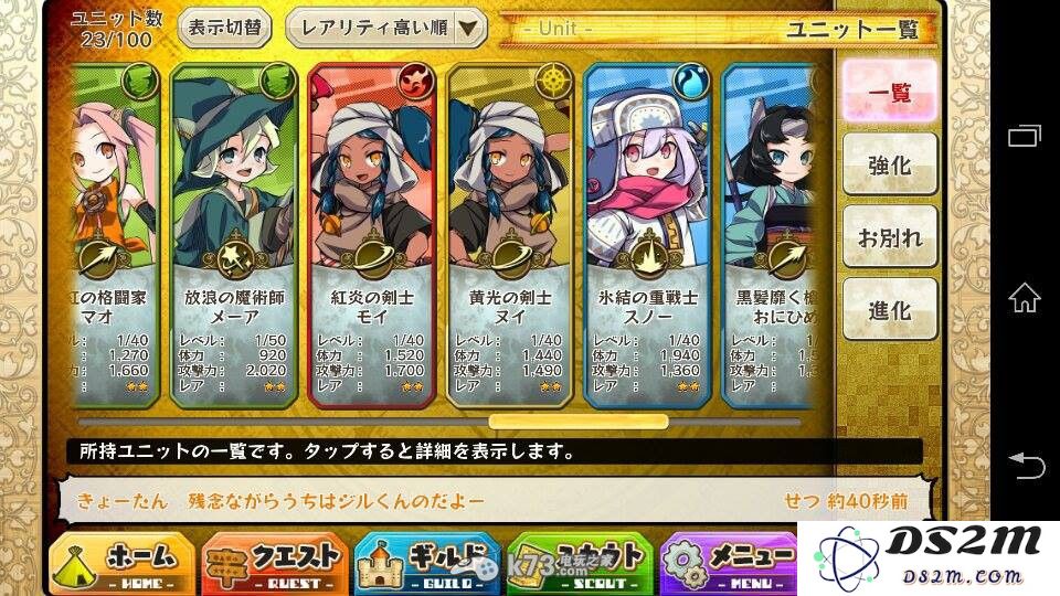 梅露可物语中徽章的获取方式和技巧详解，助你轻松获得所有徽章