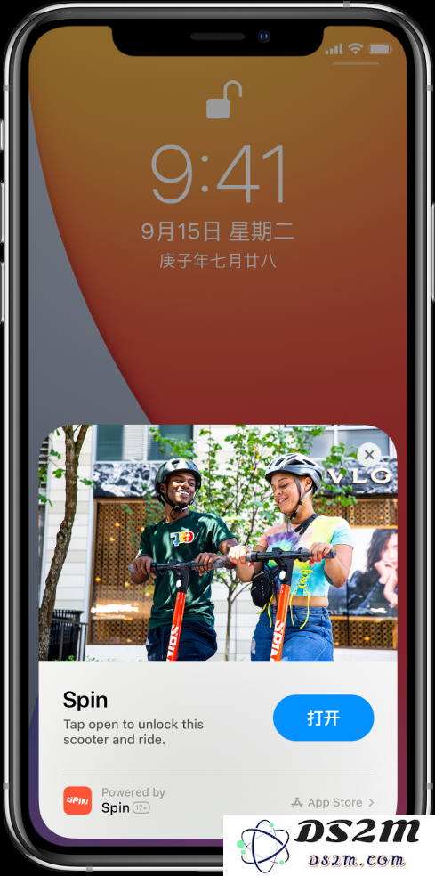 在更新到 iOS 14 之后，iPhone 用户如何有效利用“轻 App”功能的完整指南