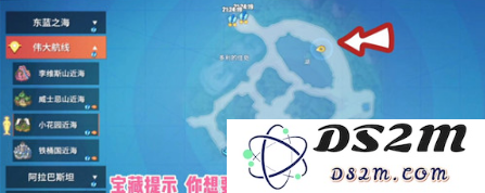 《航海王热血航线》伟大航线宝藏位置详解