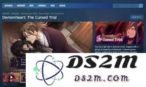 Demonheart The Cursed Trial游戏官方网站的具体网址是什么？
