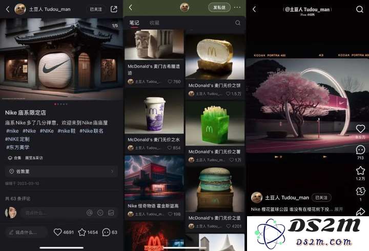 曾经被AI取代的同事们，如今依靠AI实现年度收入过百万的逆袭故事