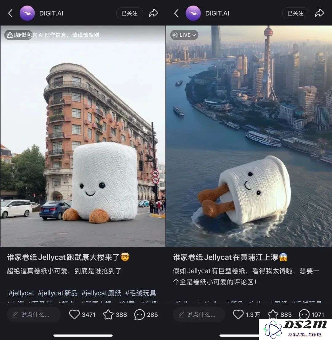被AI取代的前同事，正在通过AI年入百万