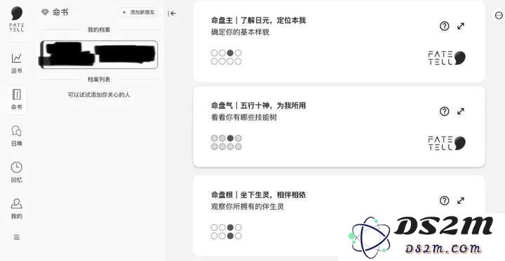被AI取代的前同事，正在通过AI年入百万