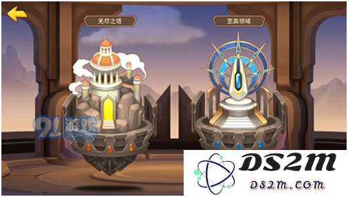 魔法学徒挑战日常BOSS的全攻略与战斗技巧分享