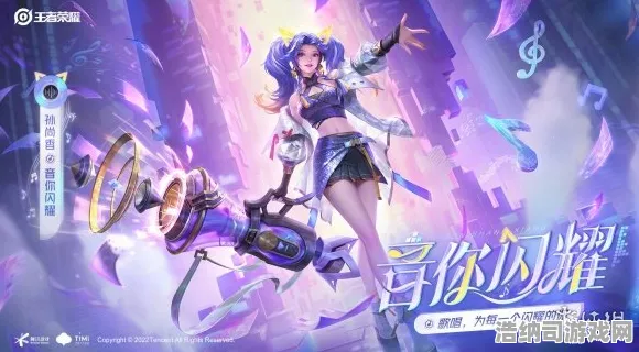 →突发｜解析 最新｜周年庆｜年年有余能量保护攻略，周年限定玩法避坑指南+能量永动机实操教学！