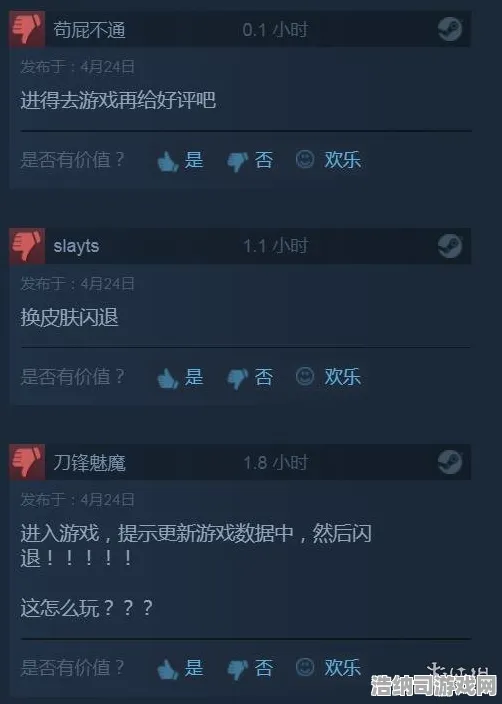 →首曝｜技巧 最新攻略，0 真人快打1帧数分析攻略，从硬件配置到实战优化，手把手教你榨干游戏性能！