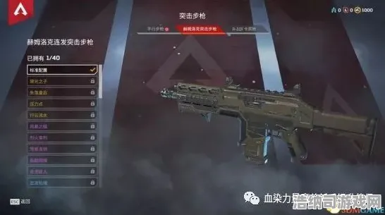 ｜突发｜秘籍首次揭秘｜v0425｜APEX英雄战术地图全面解析，新版本风暴点隐藏区域全方位分析，职业玩家不愿透露的5个技巧！