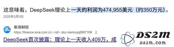不是，你们大模型全开源了，那到底咋挣钱啊？