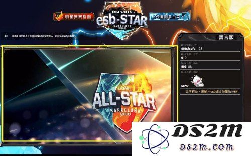 英雄联盟全明星赛事直播：精彩对决与明星选手一同呈现的精彩时刻