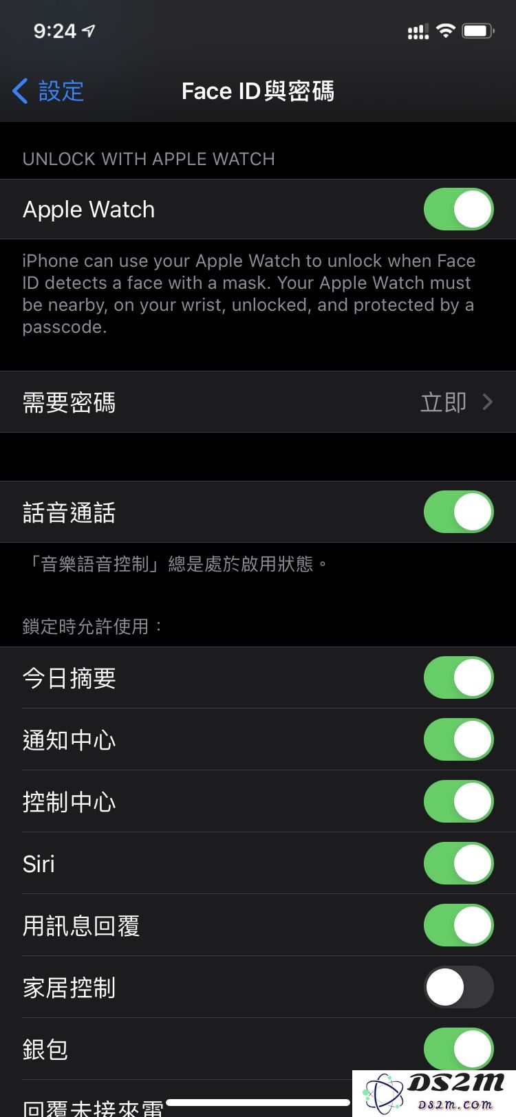 如何通过Apple Watch来解锁你的iPhone？有哪些机型受限于此功能？