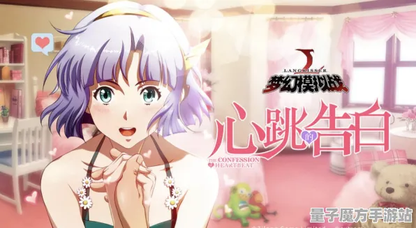 《重返未来：1999》生活职业-今日热修V1.2-谷歌Stadia-策略战棋