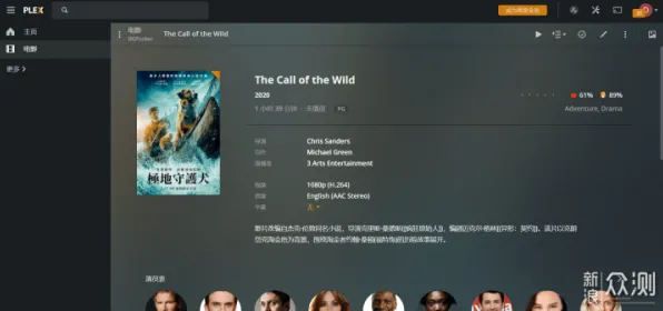 最新攻略，1 实测｜新手必看 保姆级｜v0425｜最终幻想16Build攻略，从零到大神的终极配置指南！