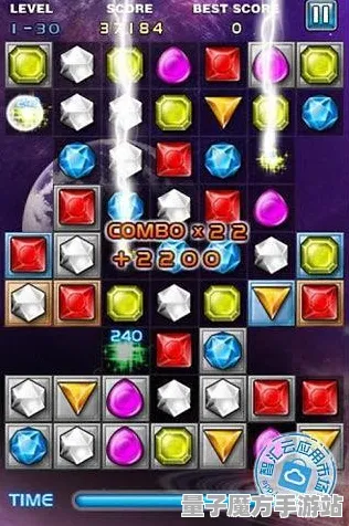 《恋与制作人》宝石镶嵌-2025春季最新优化-安卓/iOS-解谜逃脱