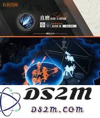 白荆回廊拉波身上的技能特性与实战应用分析