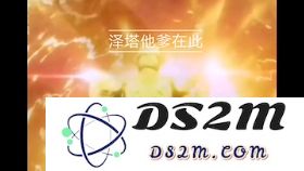 探秘原神海底隧道的入口方法及相关技巧分享