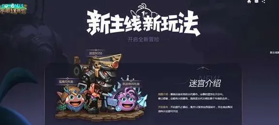 ‖独家｜解析 最新攻略，0 周年庆｜v0425｜攻略 时空裂隙周年庆版本全解析！零氪党也能白嫖限定SSR？v0425版本隐藏福利大起底