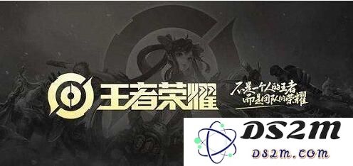 《王者荣耀》信誉等级更新具体时间和查看方法一览