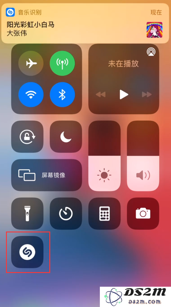 小技巧：你的 iPhone 自带音乐识别功能