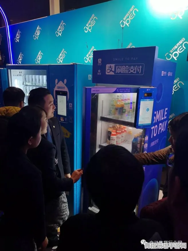 支付宝即玩-4月版本V2.0-脑机接口游戏-详细玩法与全方位攻略解析