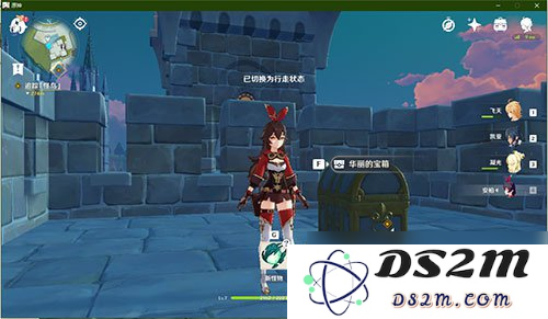 原神蒙德城隐藏宝箱位置