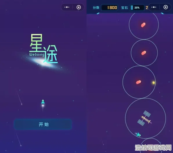突发｜详解跳一跳连招技巧教学 突发｜双倍掉落活动攻略 共享跳一跳隐藏技巧，让你在双倍掉落期间收益翻倍，菜鸟如何通过连招秒变高手！