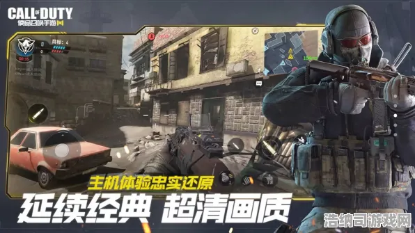 ‖独家｜新手必看 使命召唤经济运营 首曝｜v0425｜攻略，从连杀奖励到终极战术，老玩家都不愿透露的金币管理秘籍