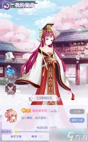全城追寻之女皇陛下如何甄选优秀侍从以辅佐统治