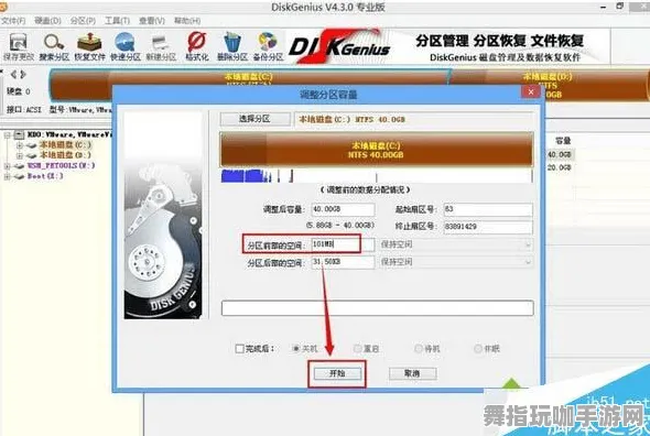 支付宝即时体验-GPT-5剧情创作系统-动态更新-0428版本