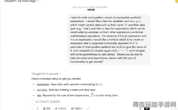 GPT-5剧情创作系统-神经编码信号全流程解析-微信小程序-GDC 2025游戏开发者大会已圆满结束37天