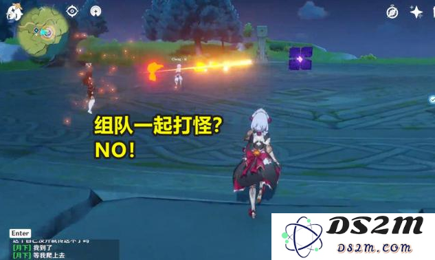 在原神游戏里怎么联机