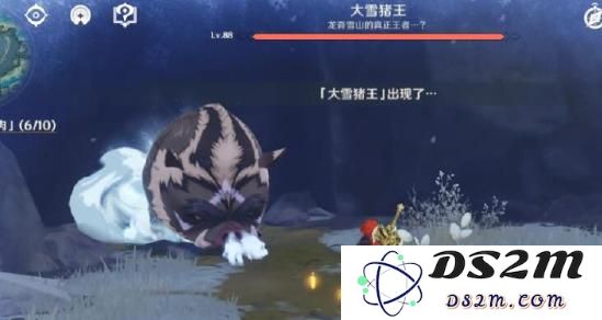 原神大雪猪王位置