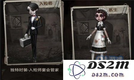 第五人格周年头像框的获取攻略详解，教你如何轻松获得周年庆限定头像框