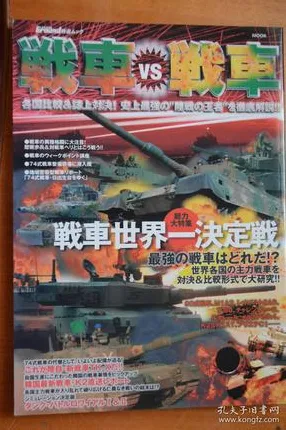 《率土之滨》跨平台存档-端午特辑-网页端-开放世界RPG